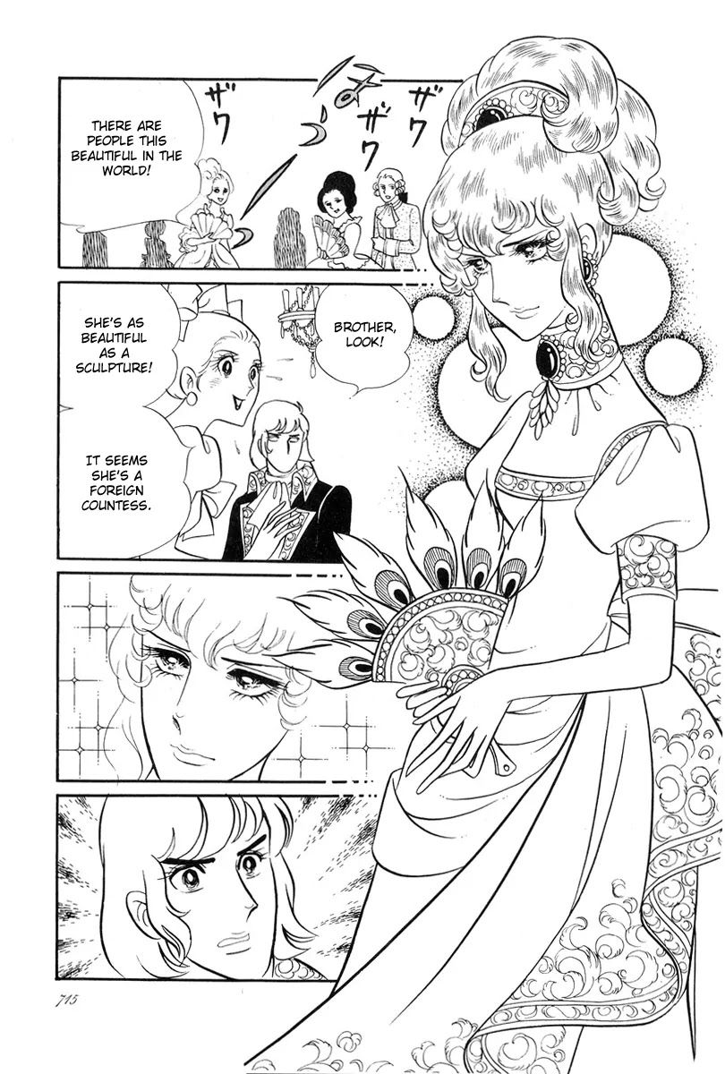 Versailles no Bara Chapter 25.27 page 30 - Chapter 25-27: Catch the Black Knight (5-7)