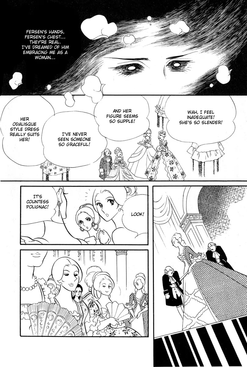 Versailles no Bara Chapter 25.27 page 33 - Chapter 25-27: Catch the Black Knight (5-7)