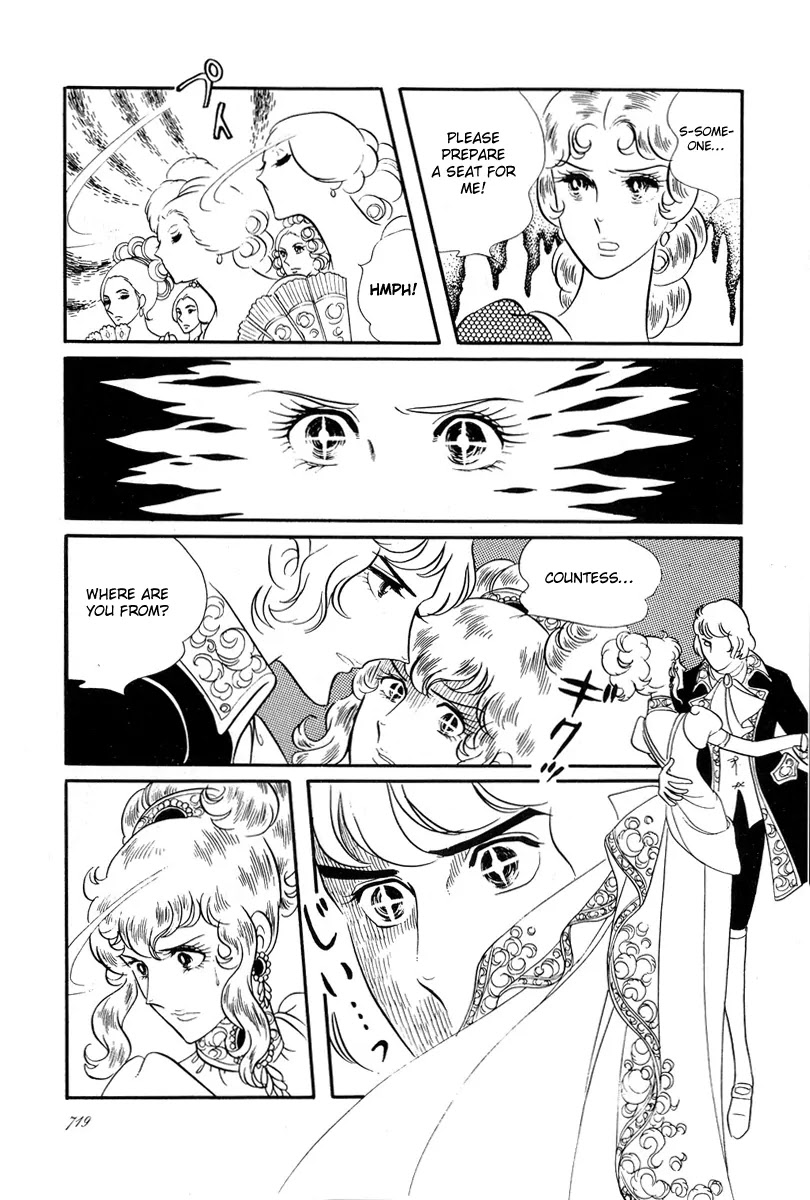 Versailles no Bara Chapter 25.27 page 34 - Chapter 25-27: Catch the Black Knight (5-7)