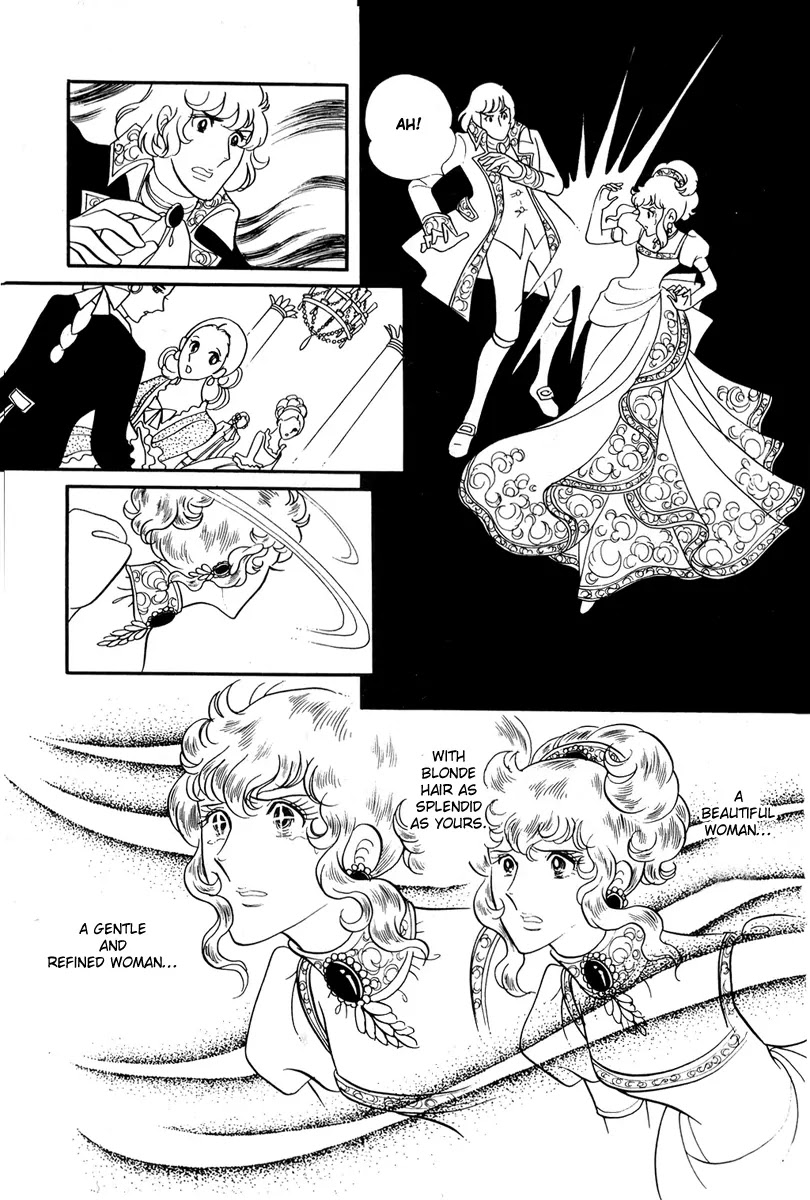 Versailles no Bara Chapter 25.27 page 36 - Chapter 25-27: Catch the Black Knight (5-7)