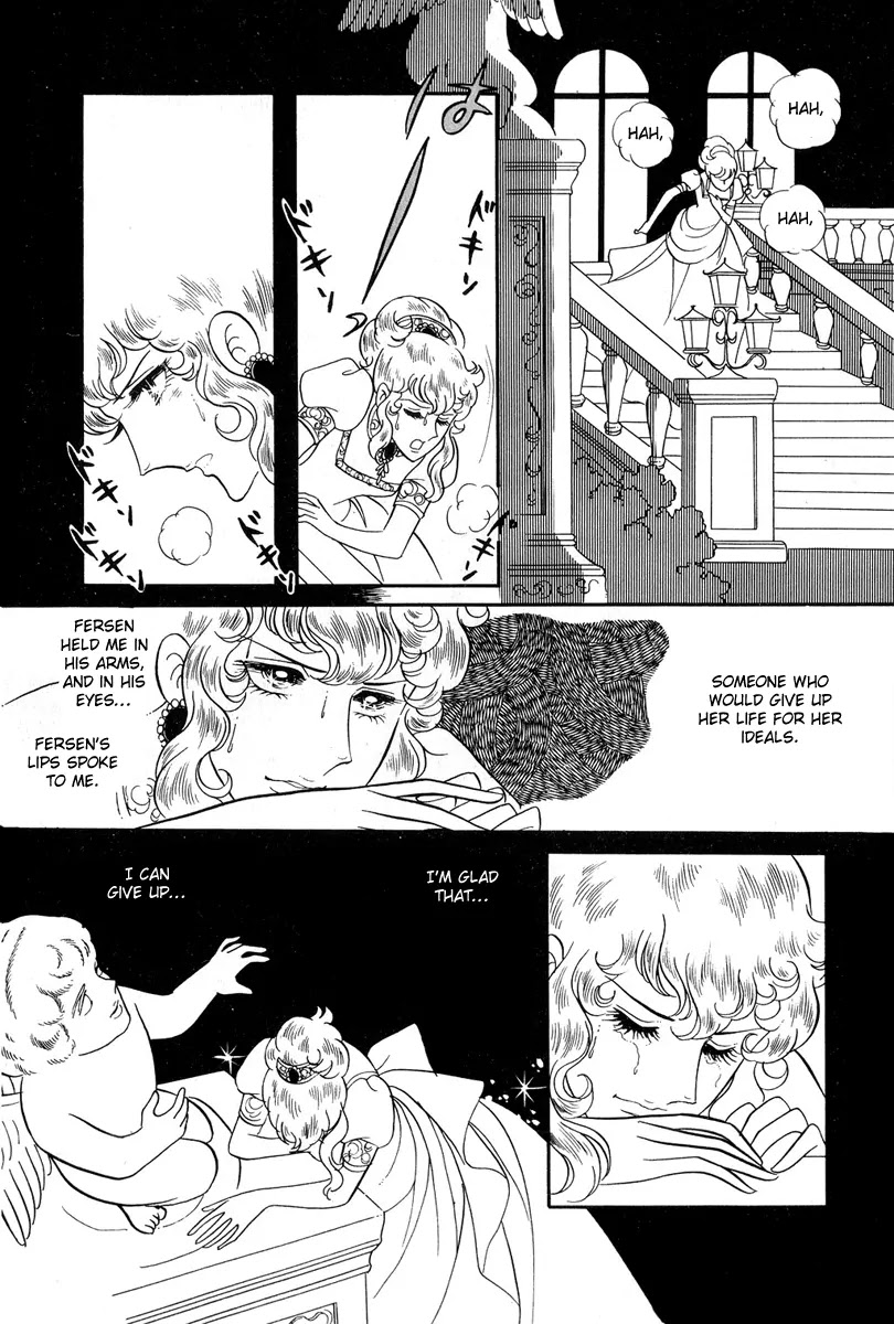 Versailles no Bara Chapter 25.27 page 37 - Chapter 25-27: Catch the Black Knight (5-7)
