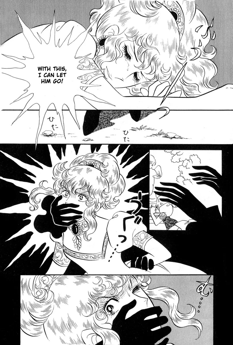 Versailles no Bara Chapter 25.27 page 38 - Chapter 25-27: Catch the Black Knight (5-7)