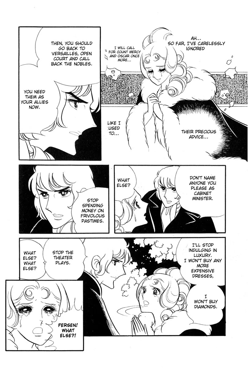 Versailles no Bara Chapter 25.27 page 4 - Chapter 25-27: Catch the Black Knight (5-7)