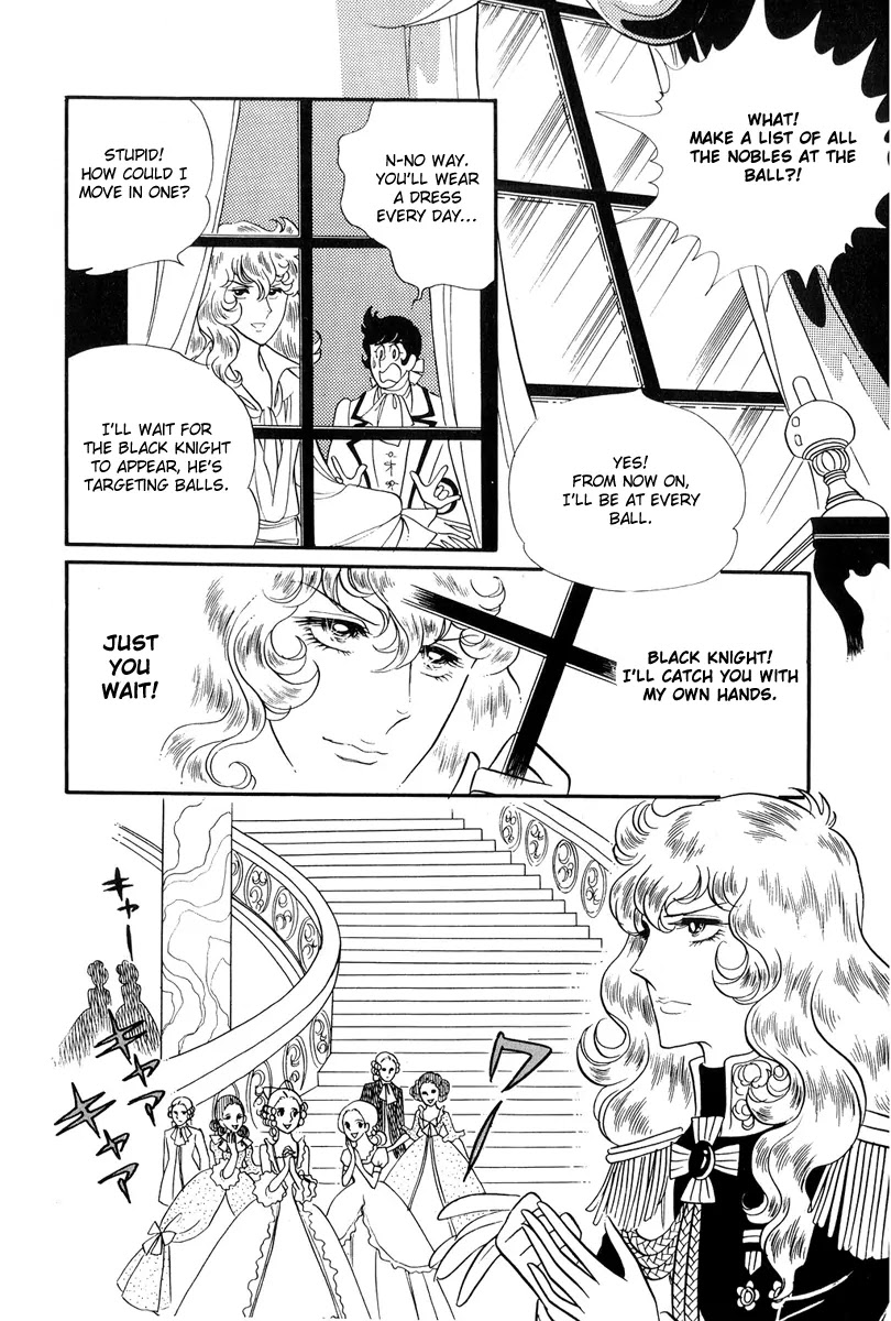Versailles no Bara Chapter 25.27 page 40 - Chapter 25-27: Catch the Black Knight (5-7)