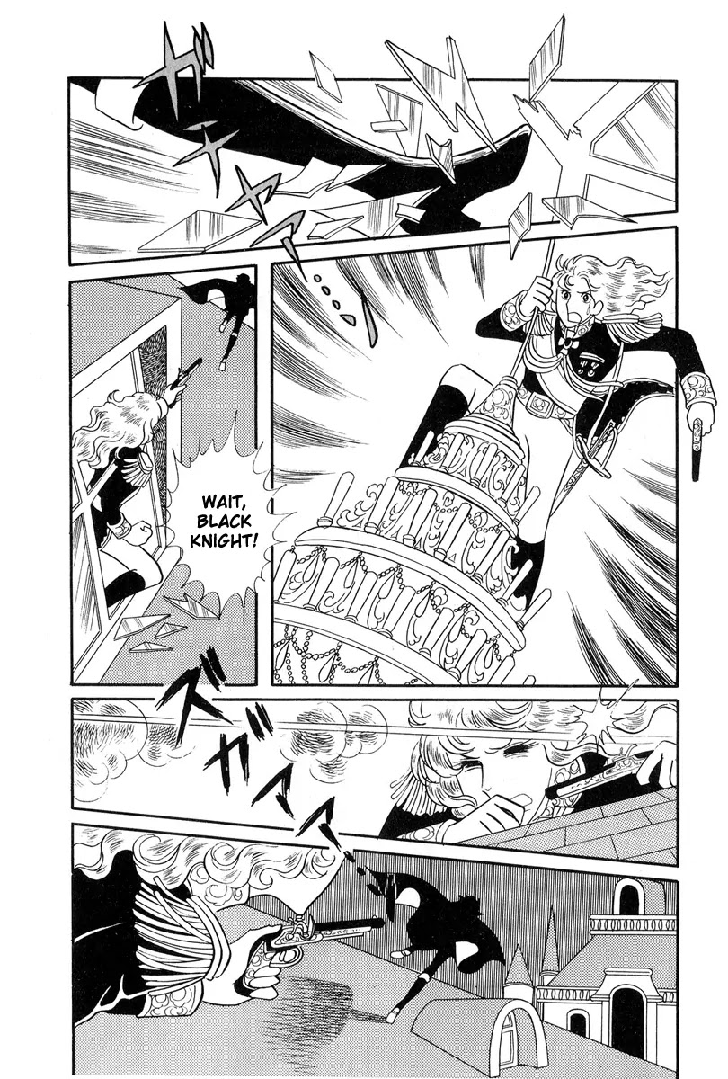 Versailles no Bara Chapter 25.27 page 46 - Chapter 25-27: Catch the Black Knight (5-7)