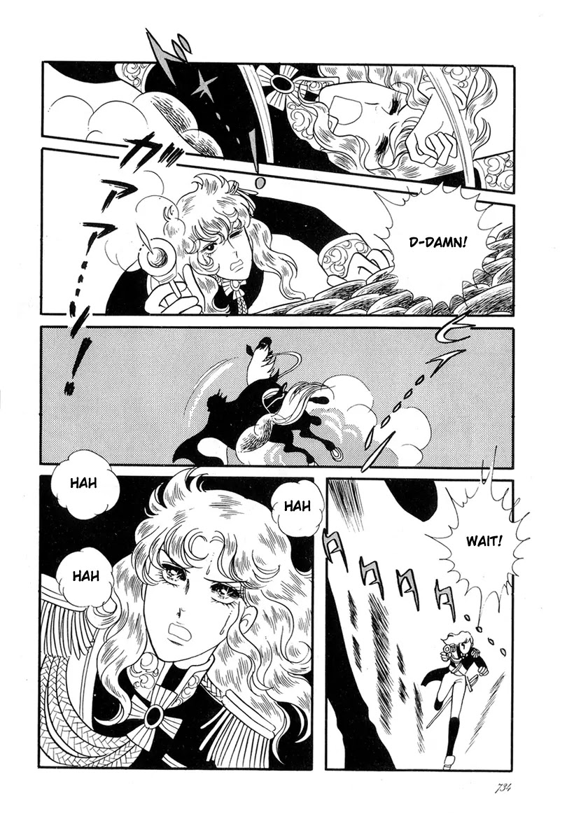 Versailles no Bara Chapter 25.27 page 49 - Chapter 25-27: Catch the Black Knight (5-7)