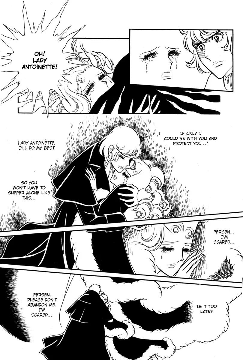 Versailles no Bara Chapter 25.27 page 5 - Chapter 25-27: Catch the Black Knight (5-7)