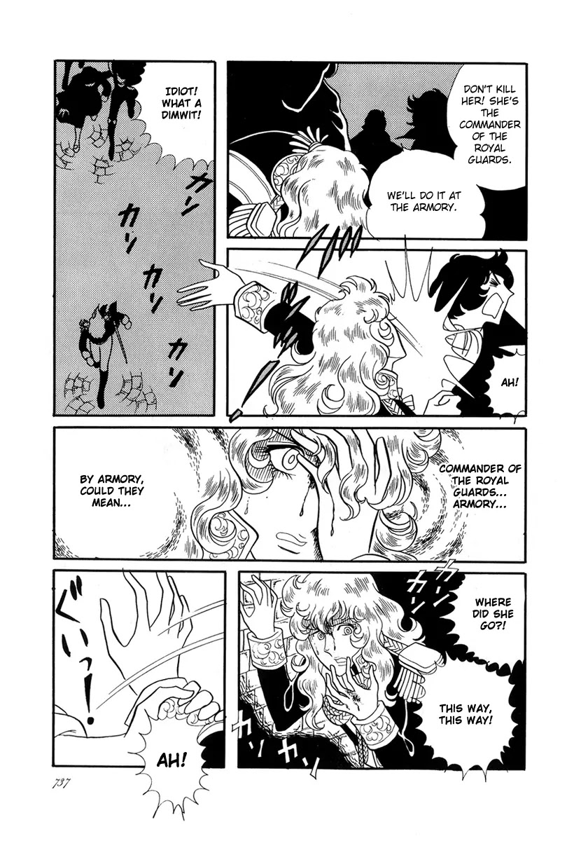Versailles no Bara Chapter 25.27 page 52 - Chapter 25-27: Catch the Black Knight (5-7)