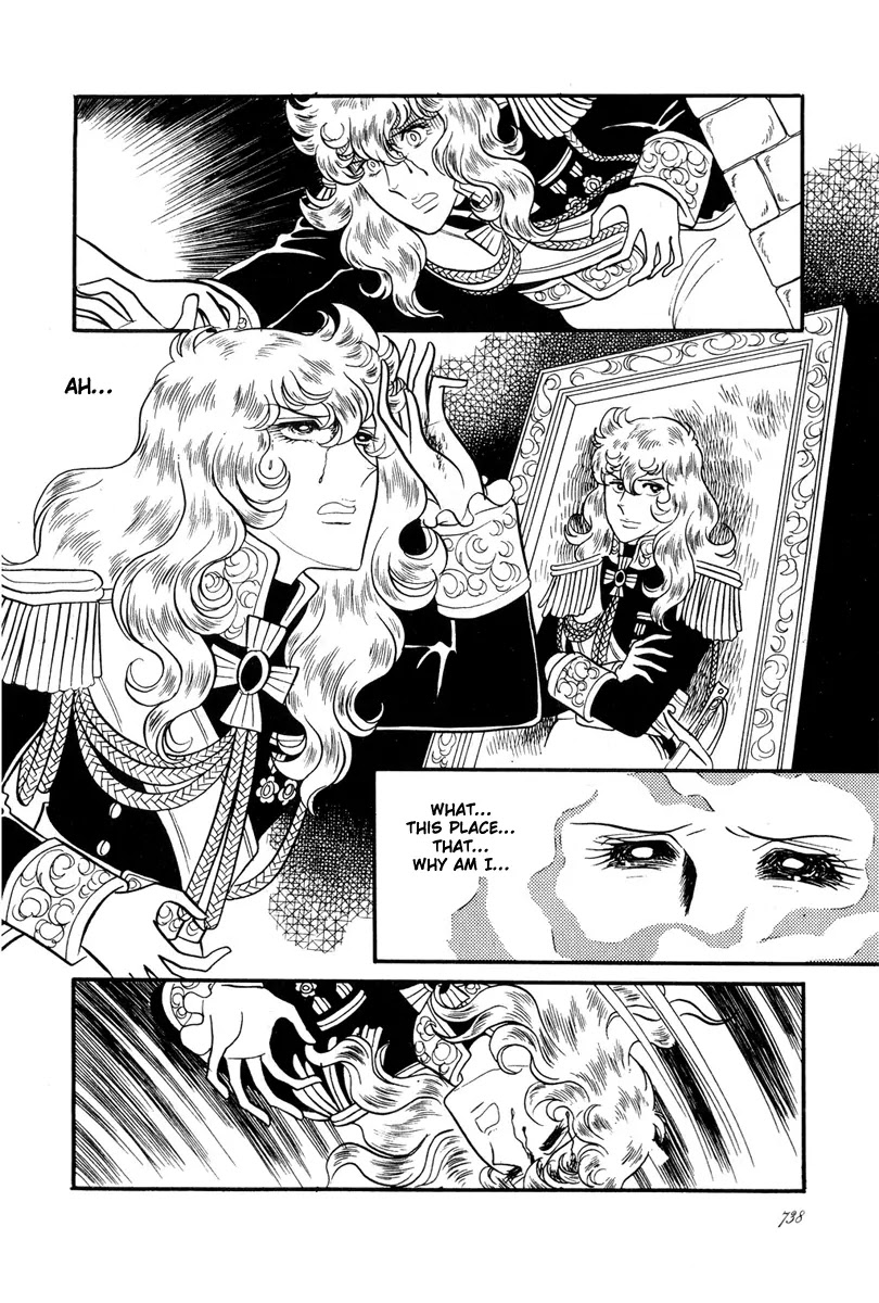 Versailles no Bara Chapter 25.27 page 53 - Chapter 25-27: Catch the Black Knight (5-7)