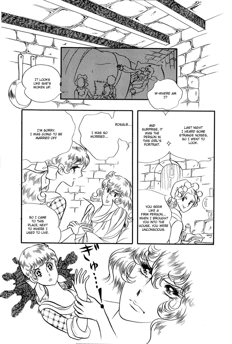 Versailles no Bara Chapter 25.27 page 55 - Chapter 25-27: Catch the Black Knight (5-7)