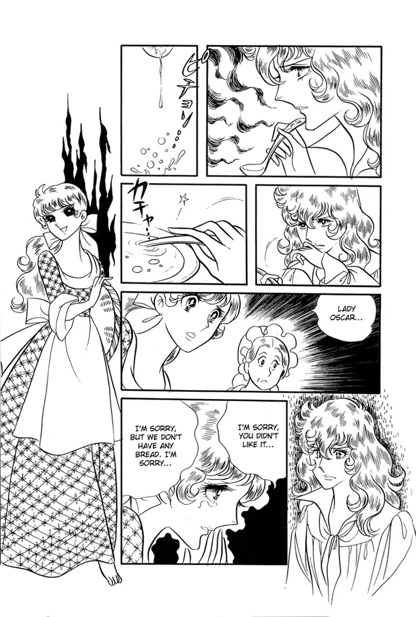 Versailles no Bara Chapter 25.27 page 59 - Chapter 25-27: Catch the Black Knight (5-7)