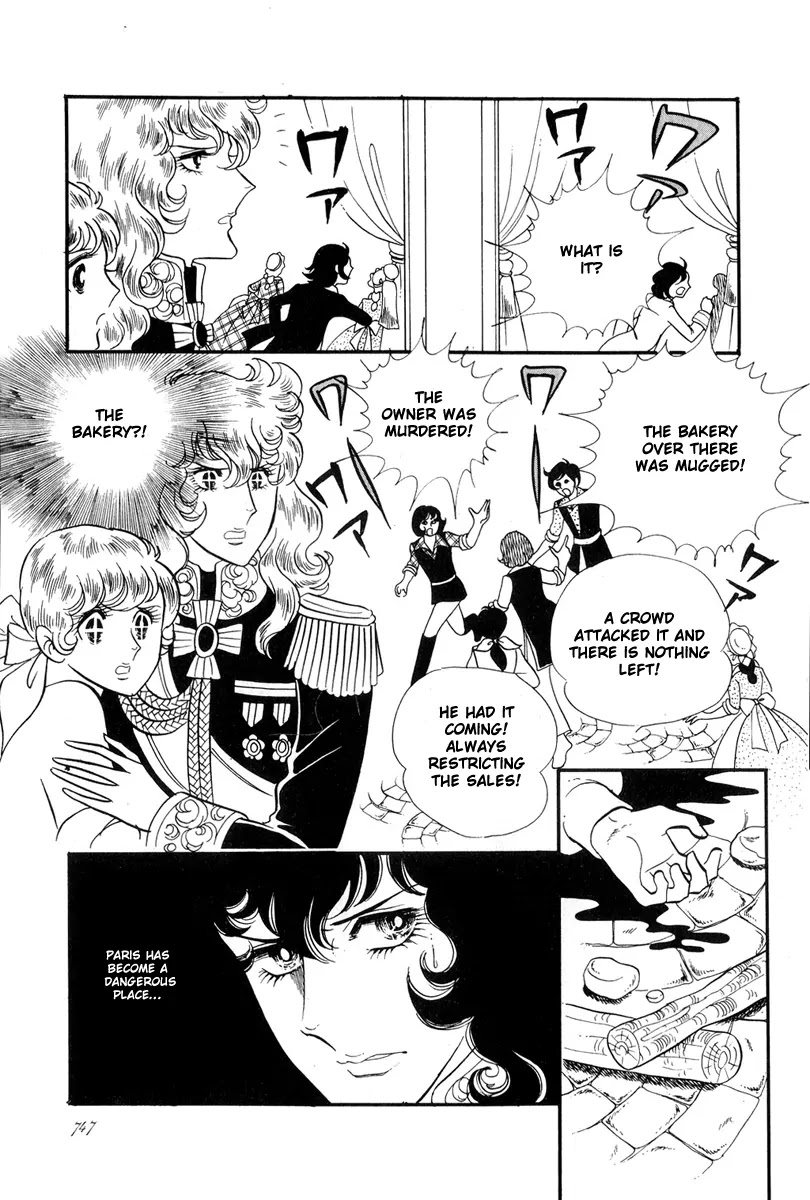 Versailles no Bara Chapter 25.27 page 62 - Chapter 25-27: Catch the Black Knight (5-7)