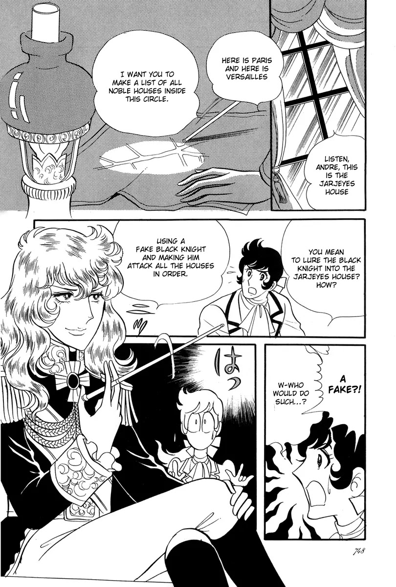 Versailles no Bara Chapter 25.27 page 63 - Chapter 25-27: Catch the Black Knight (5-7)