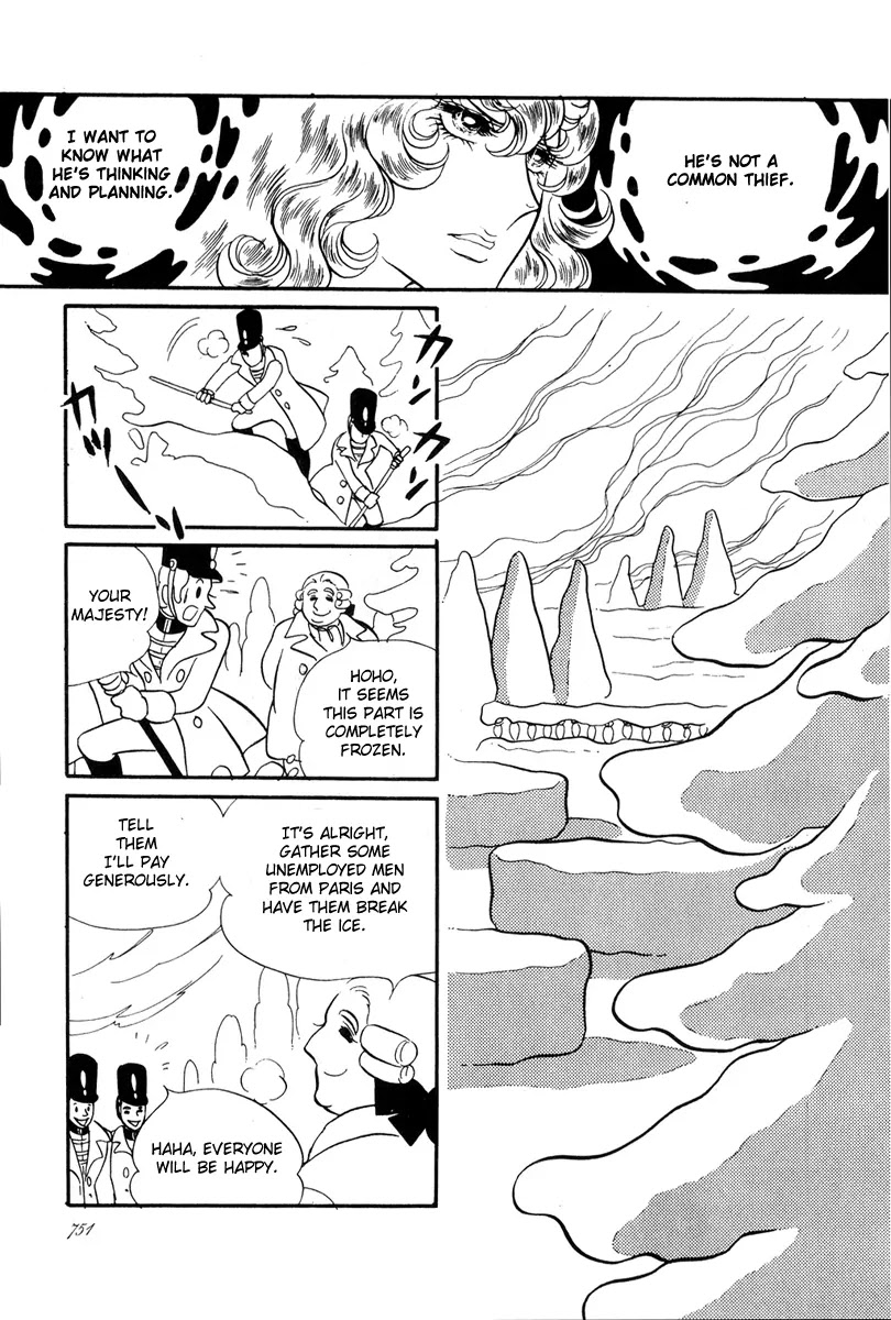 Versailles no Bara Chapter 25.27 page 66 - Chapter 25-27: Catch the Black Knight (5-7)