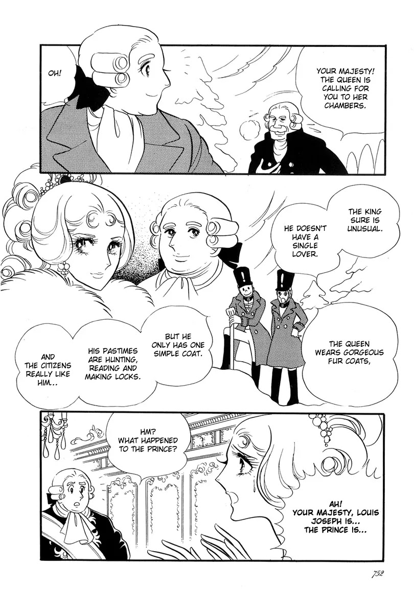 Versailles no Bara Chapter 25.27 page 67 - Chapter 25-27: Catch the Black Knight (5-7)