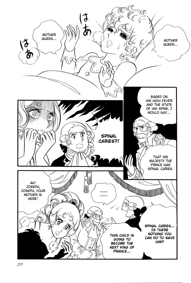 Versailles no Bara Chapter 25.27 page 68 - Chapter 25-27: Catch the Black Knight (5-7)