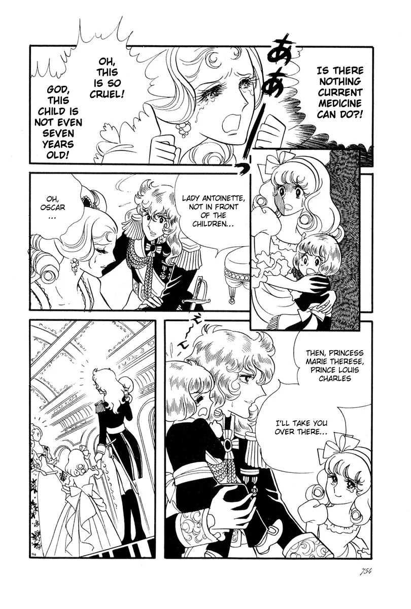 Versailles no Bara Chapter 25.27 page 69 - Chapter 25-27: Catch the Black Knight (5-7)