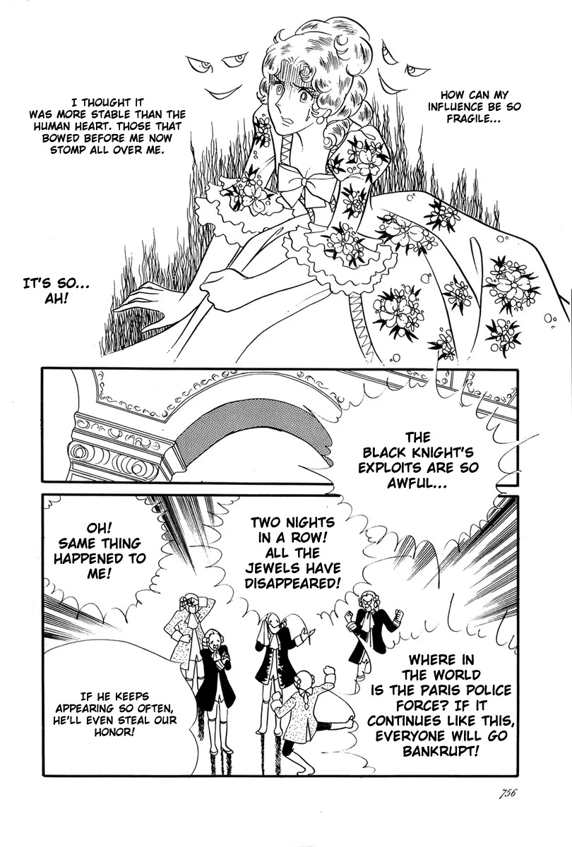 Versailles no Bara Chapter 25.27 page 71 - Chapter 25-27: Catch the Black Knight (5-7)
