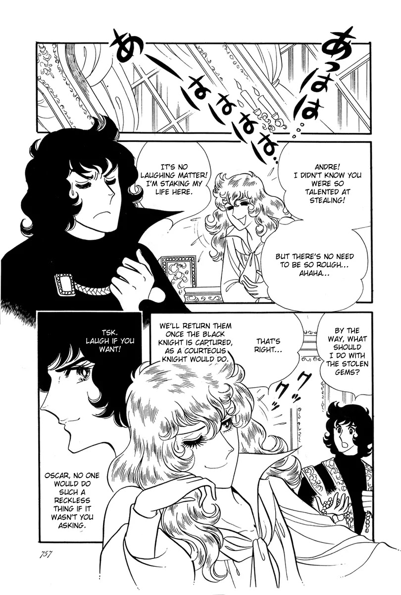 Versailles no Bara Chapter 25.27 page 72 - Chapter 25-27: Catch the Black Knight (5-7)