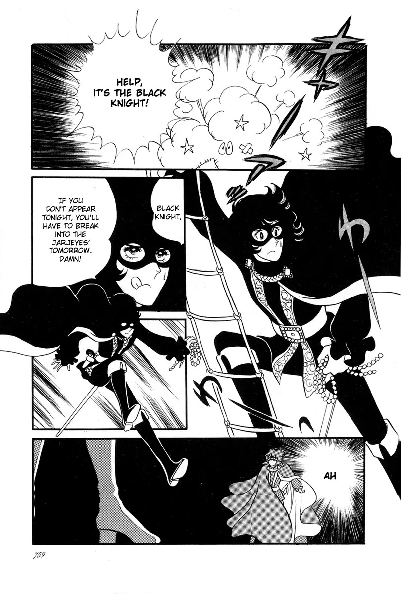 Versailles no Bara Chapter 25.27 page 74 - Chapter 25-27: Catch the Black Knight (5-7)