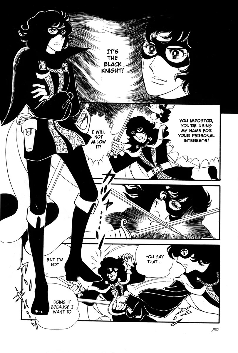 Versailles no Bara Chapter 25.27 page 75 - Chapter 25-27: Catch the Black Knight (5-7)