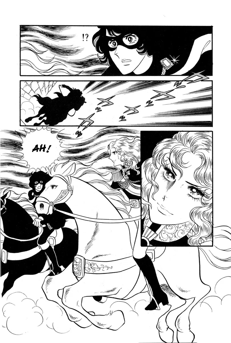 Versailles no Bara Chapter 25.27 page 77 - Chapter 25-27: Catch the Black Knight (5-7)