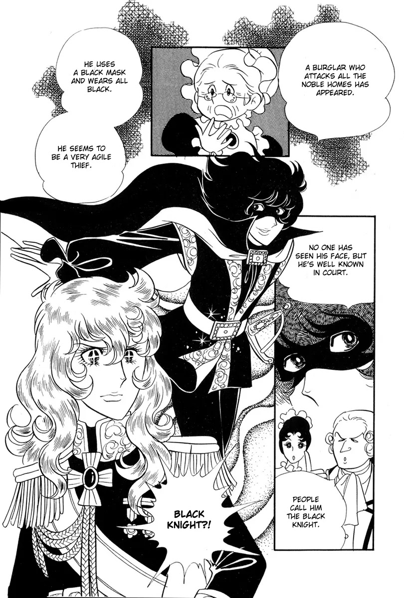 Versailles no Bara Chapter 25.27 page 8 - Chapter 25-27: Catch the Black Knight (5-7)