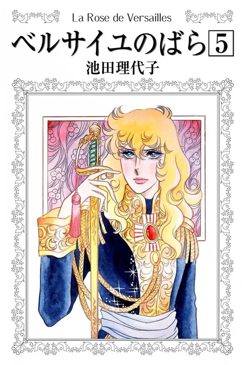 Versailles no Bara Chapter 28 page 1 - Chapter 28