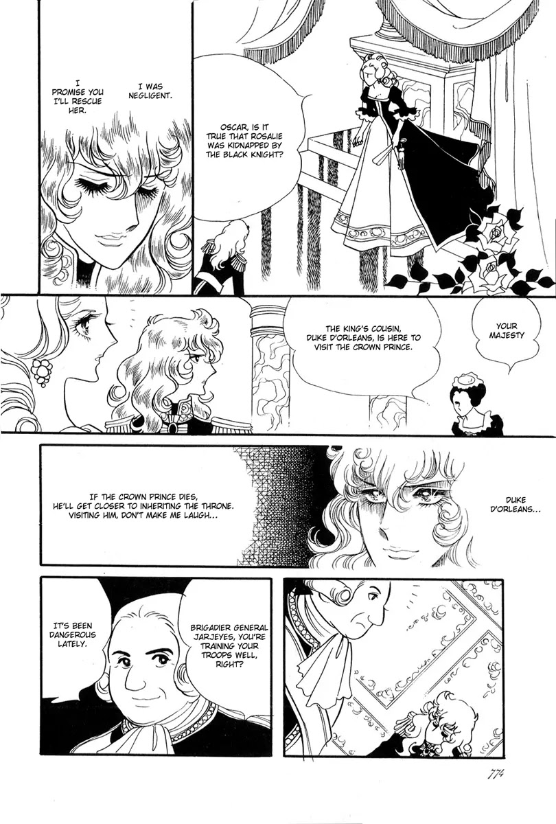 Versailles no Bara Chapter 28 page 13 - Chapter 28
