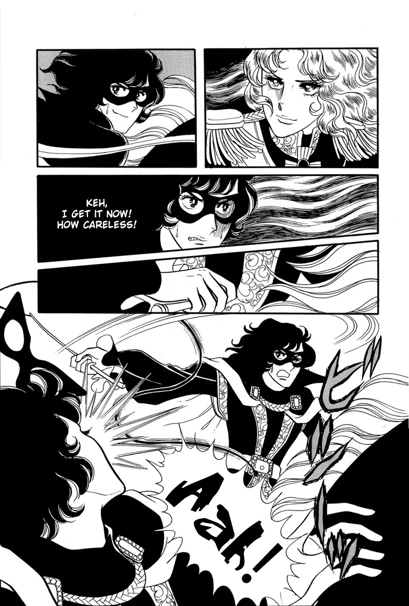 Versailles no Bara Chapter 28 page 4 - Chapter 28