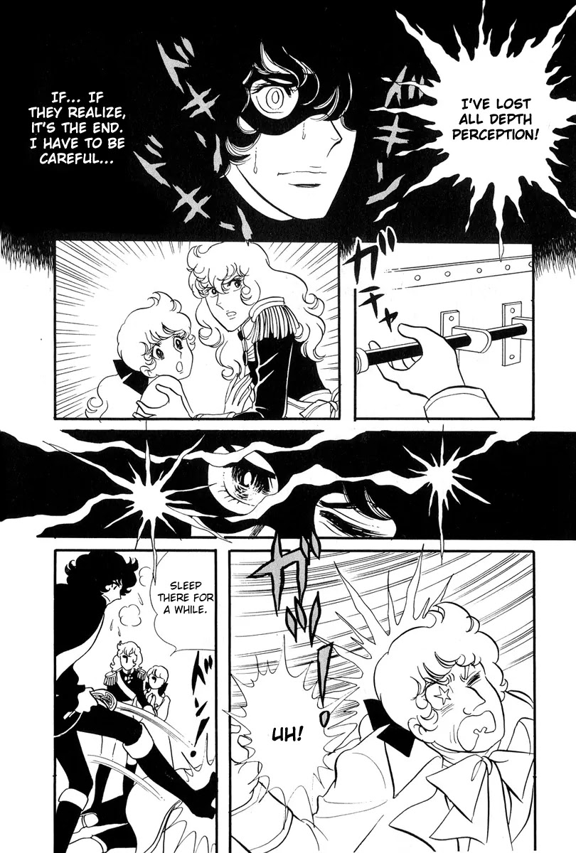 Versailles no Bara Chapter 29 page 1 - Chapter 29