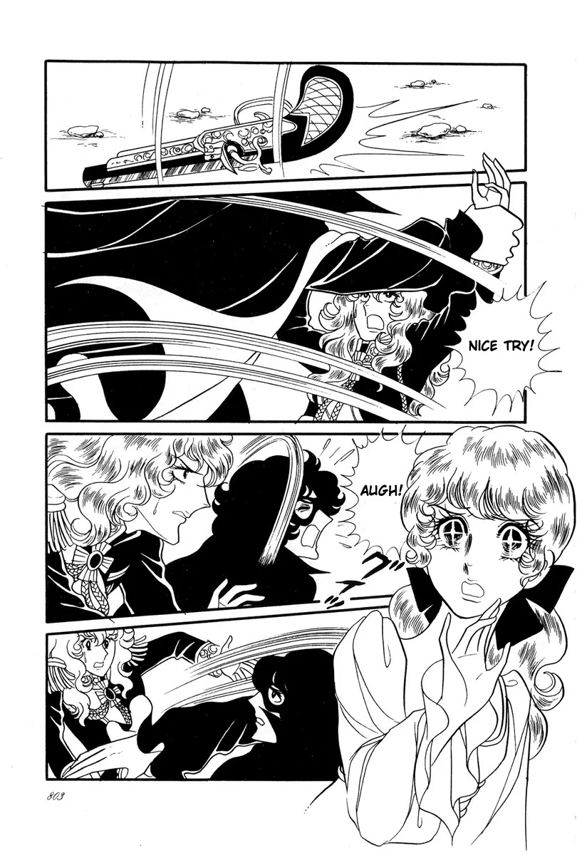 Versailles no Bara Chapter 29 page 12 - Chapter 29