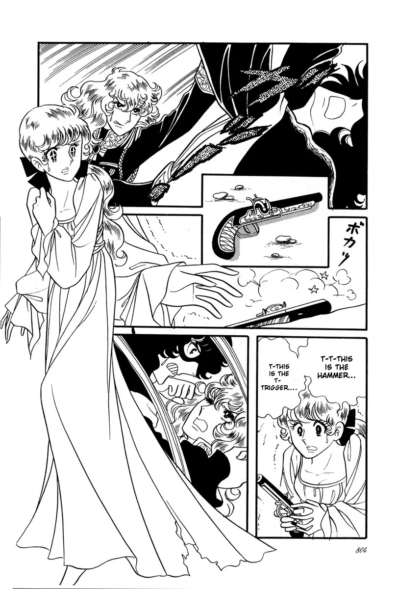 Versailles no Bara Chapter 29 page 13 - Chapter 29