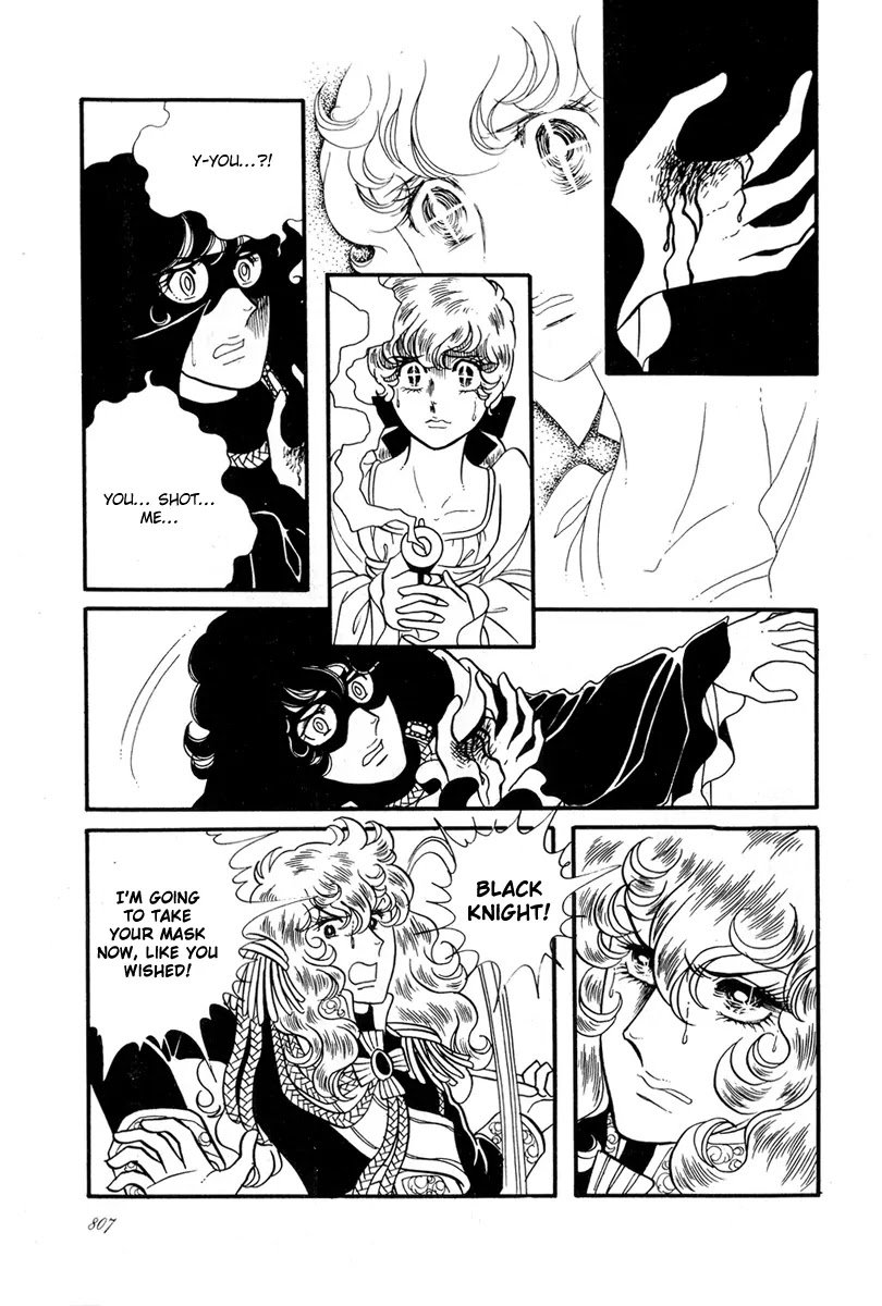Versailles no Bara Chapter 29 page 16 - Chapter 29