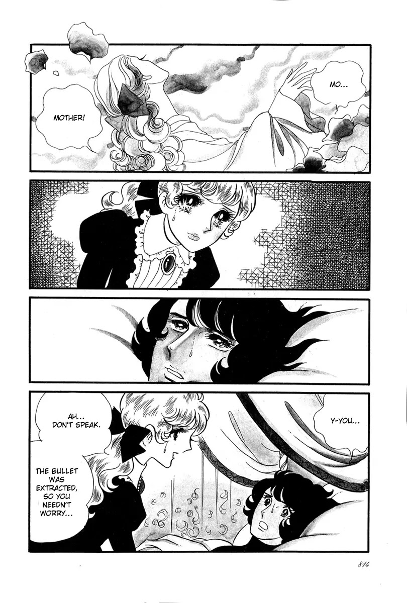 Versailles no Bara Chapter 29 page 23 - Chapter 29