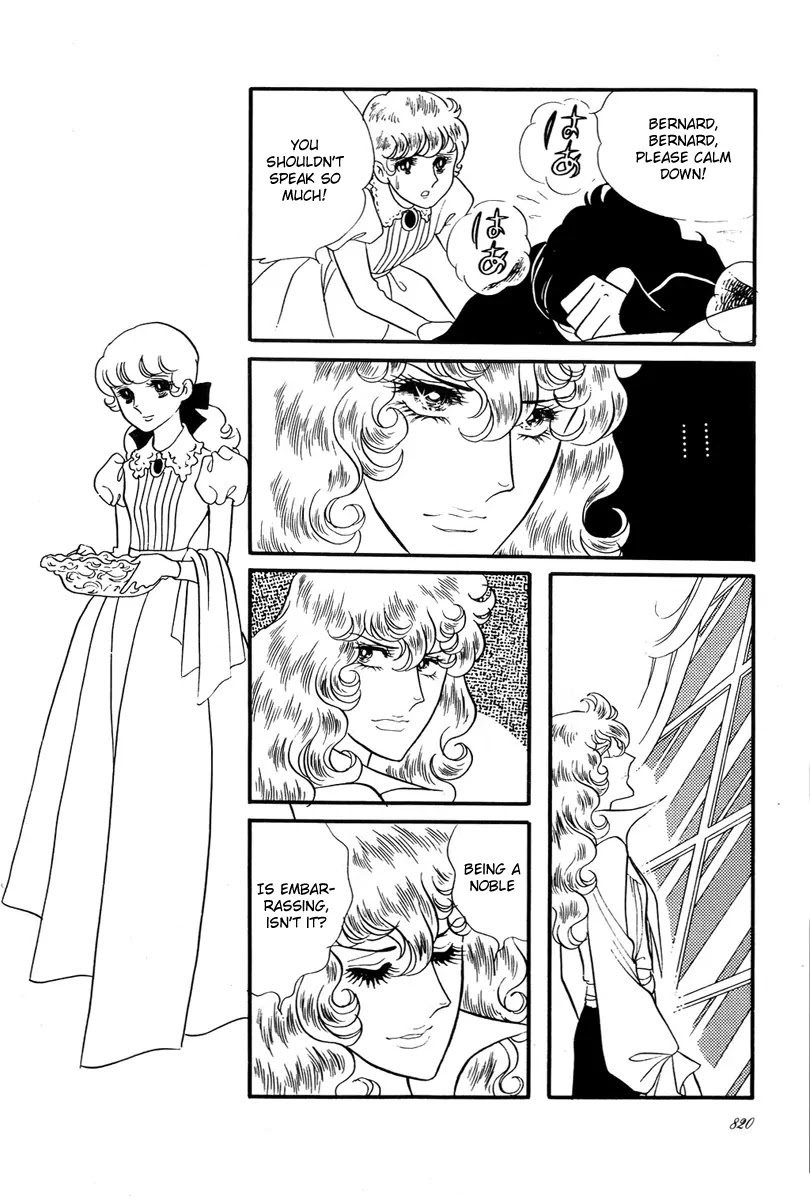 Versailles no Bara Chapter 29 page 29 - Chapter 29