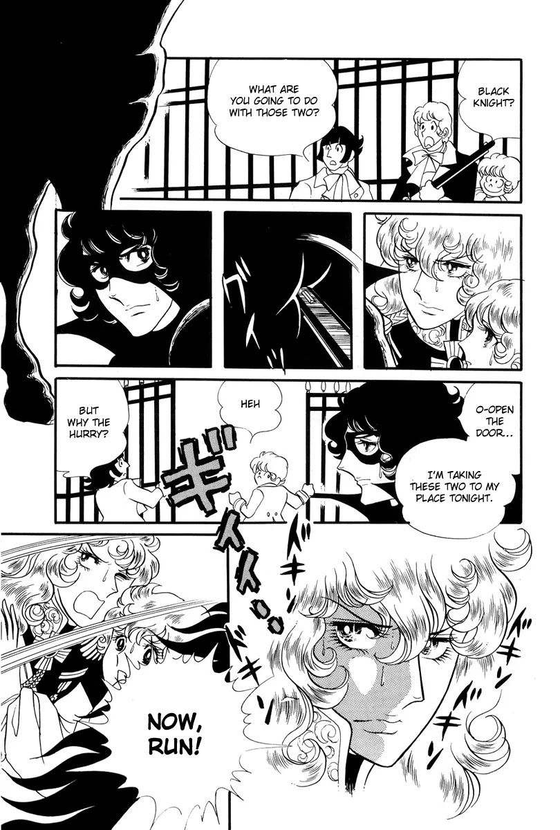 Versailles no Bara Chapter 29 page 5 - Chapter 29