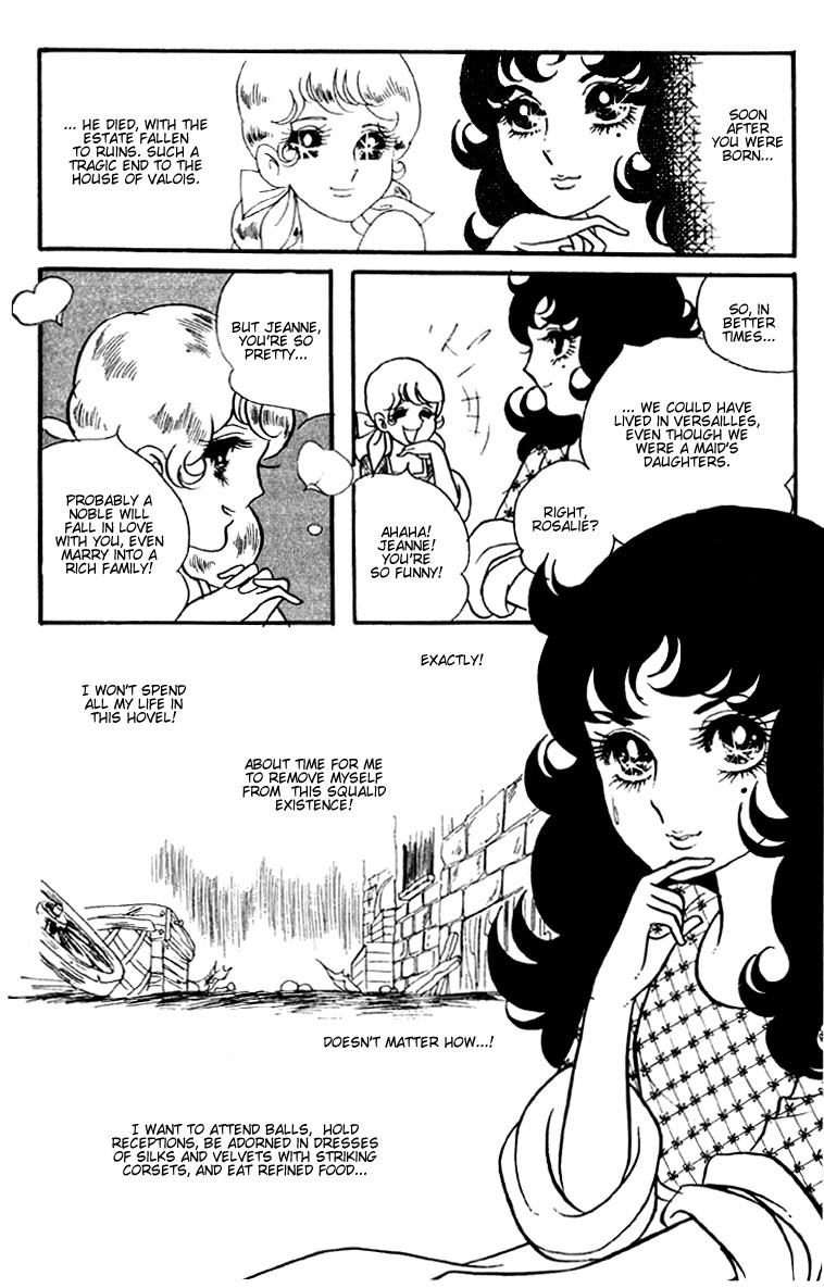 Versailles no Bara Chapter 3.2 page 5 - Chapter 3 v2 : The Storm of Destiny (3)