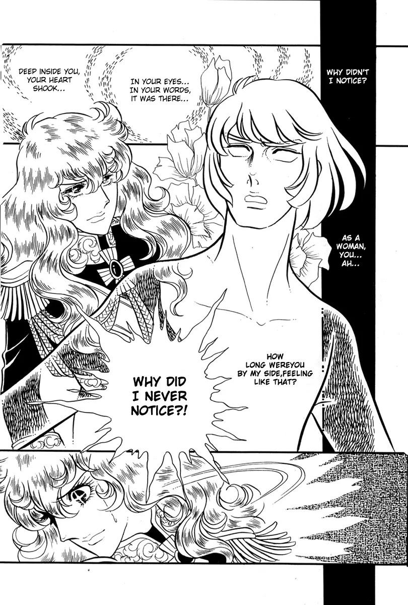 Versailles no Bara Chapter 30 page 13 - Chapter 30