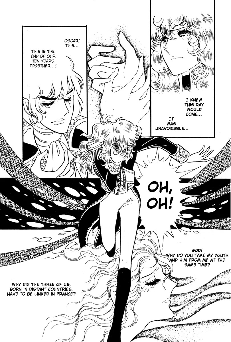 Versailles no Bara Chapter 30 page 16 - Chapter 30