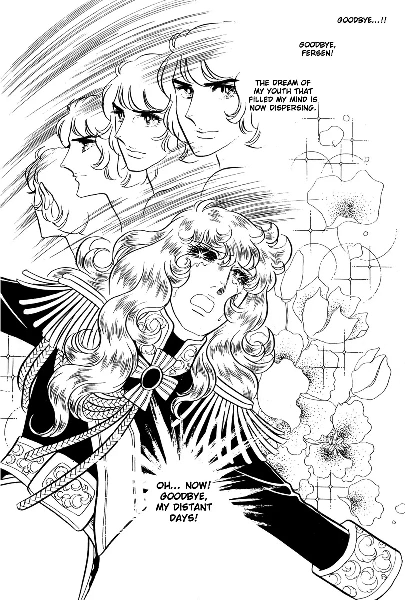 Versailles no Bara Chapter 30 page 17 - Chapter 30