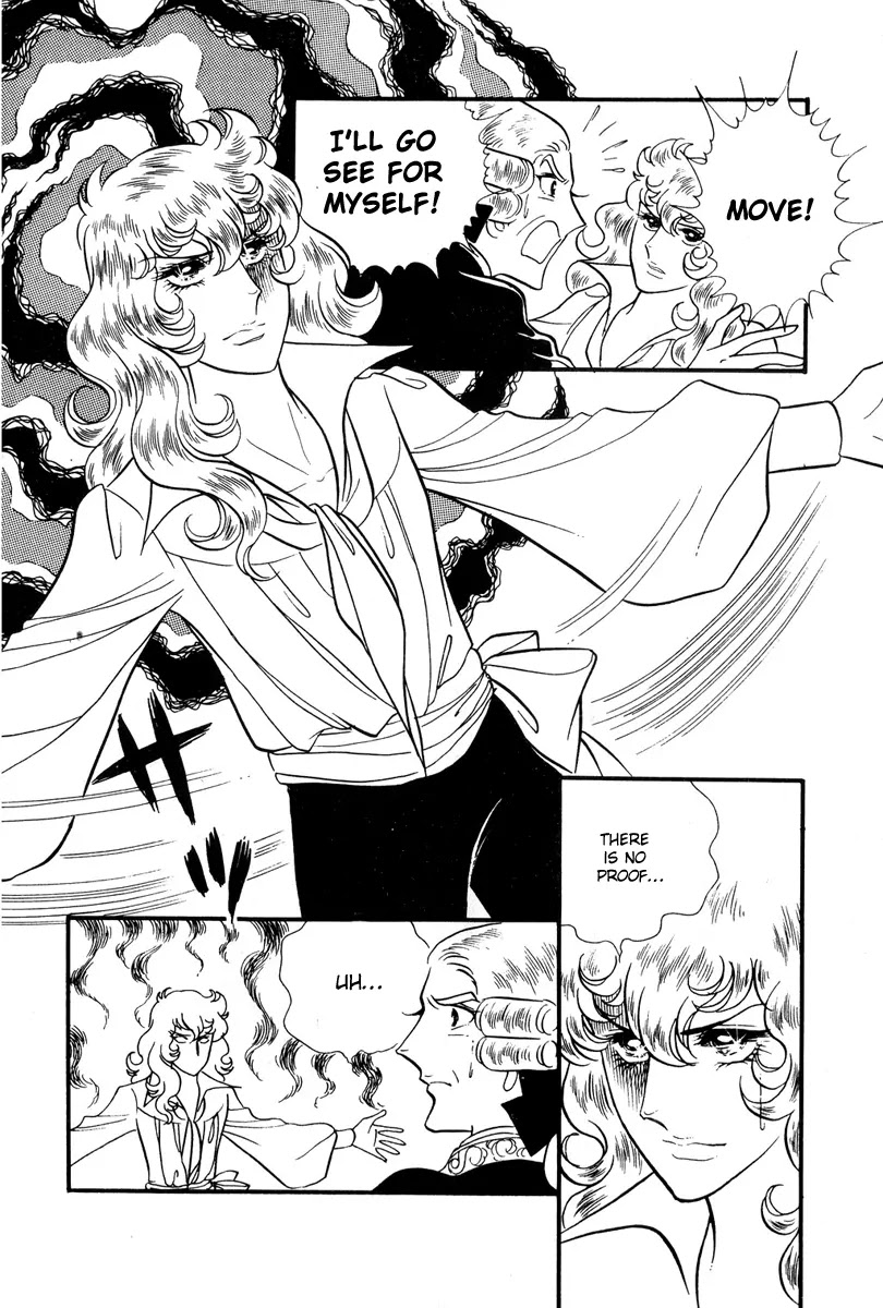 Versailles no Bara Chapter 30 page 23 - Chapter 30