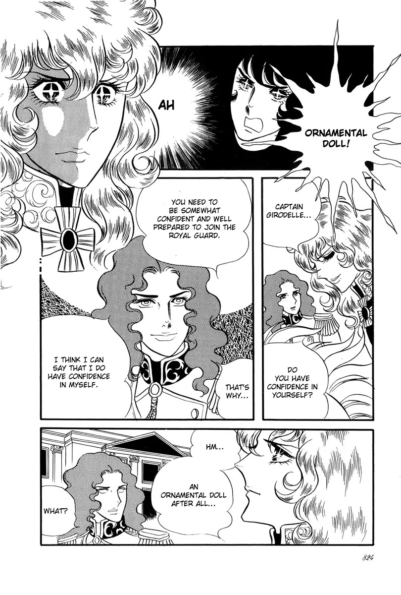 Versailles no Bara Chapter 30 page 3 - Chapter 30