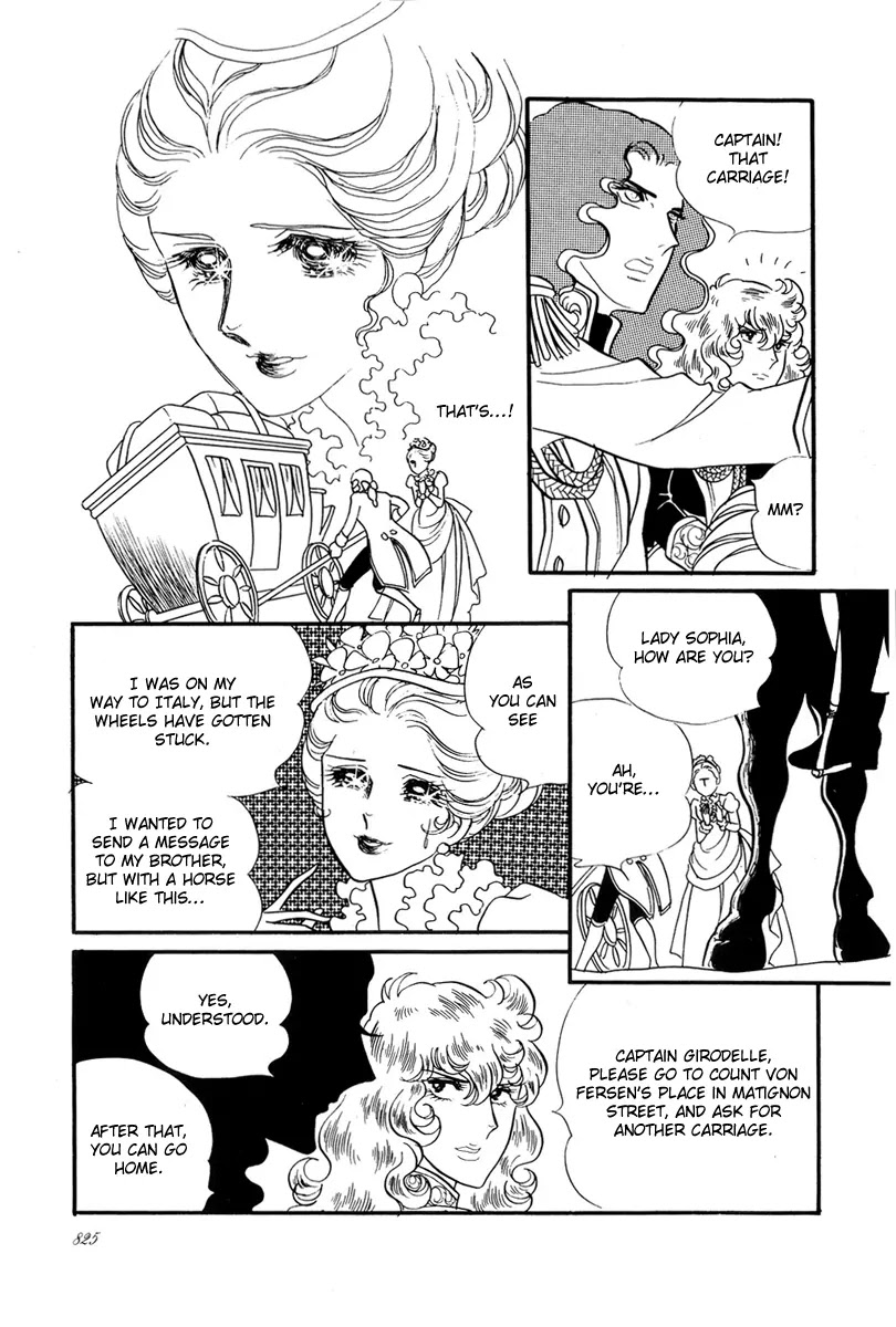 Versailles no Bara Chapter 30 page 4 - Chapter 30