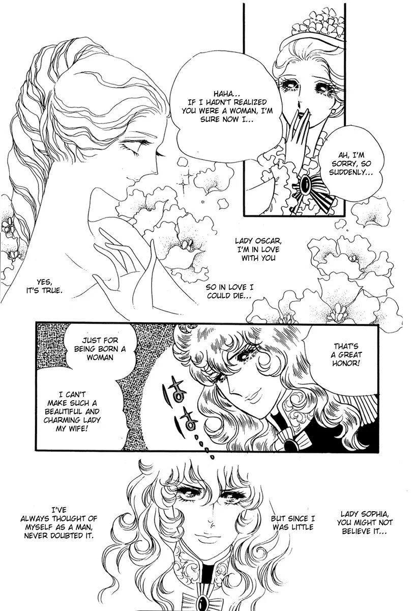 Versailles no Bara Chapter 30 page 7 - Chapter 30
