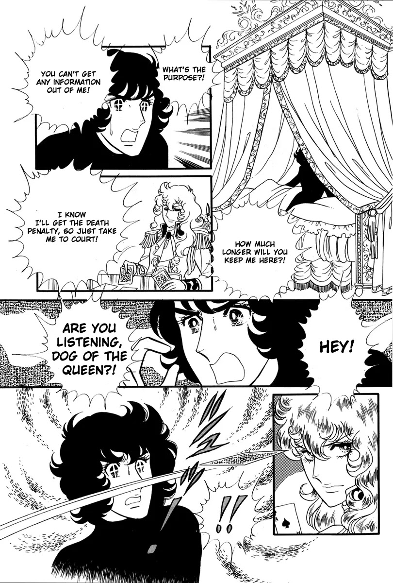Versailles no Bara Chapter 31 page 12 - Chapter 31