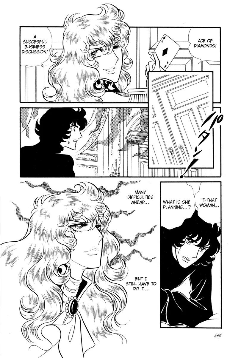 Versailles no Bara Chapter 31 page 15 - Chapter 31