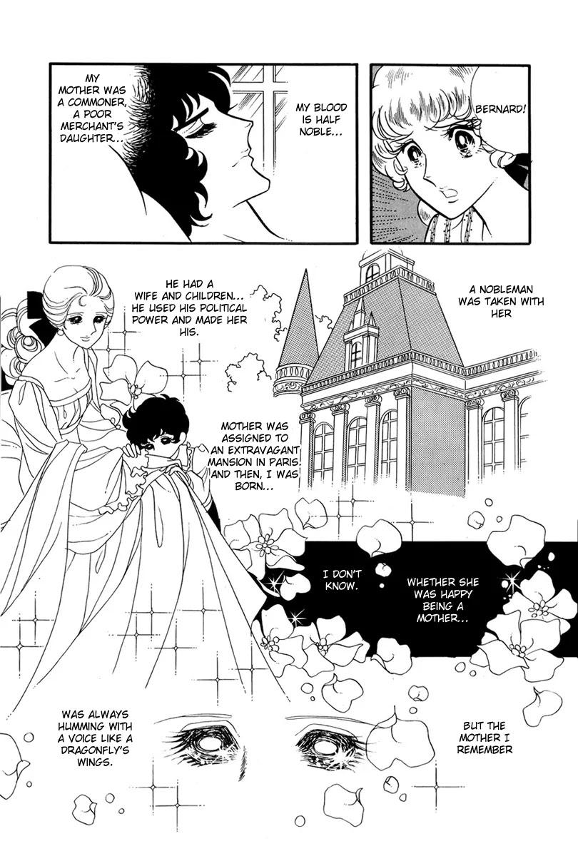 Versailles no Bara Chapter 31 page 17 - Chapter 31