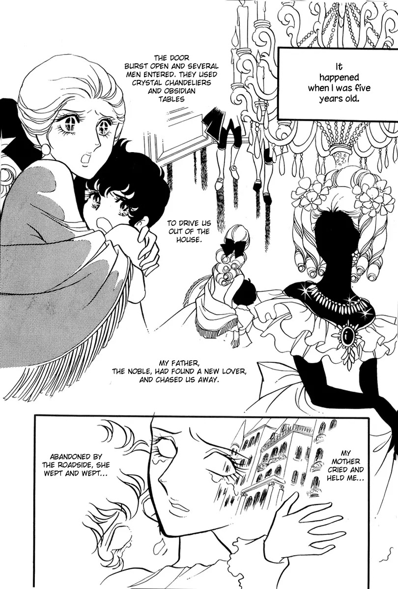 Versailles no Bara Chapter 31 page 18 - Chapter 31