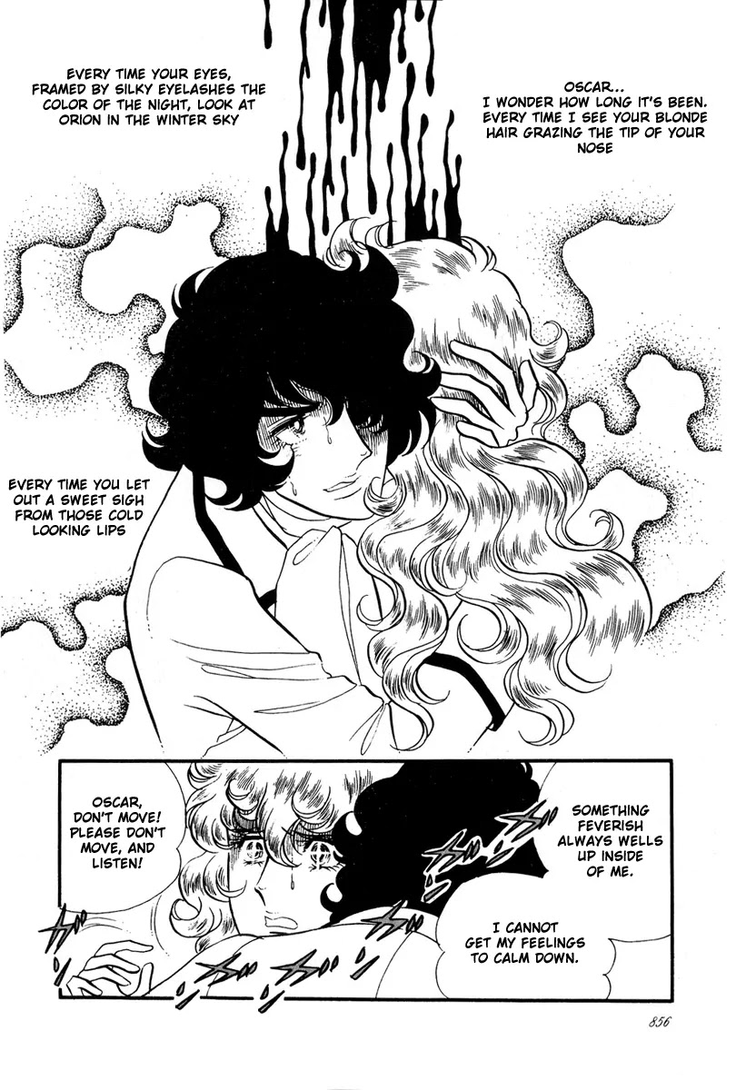 Versailles no Bara Chapter 31 page 5 - Chapter 31